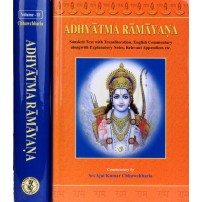 Adhyatma Ramayana of Vedavyasa Set of 2 Vols.